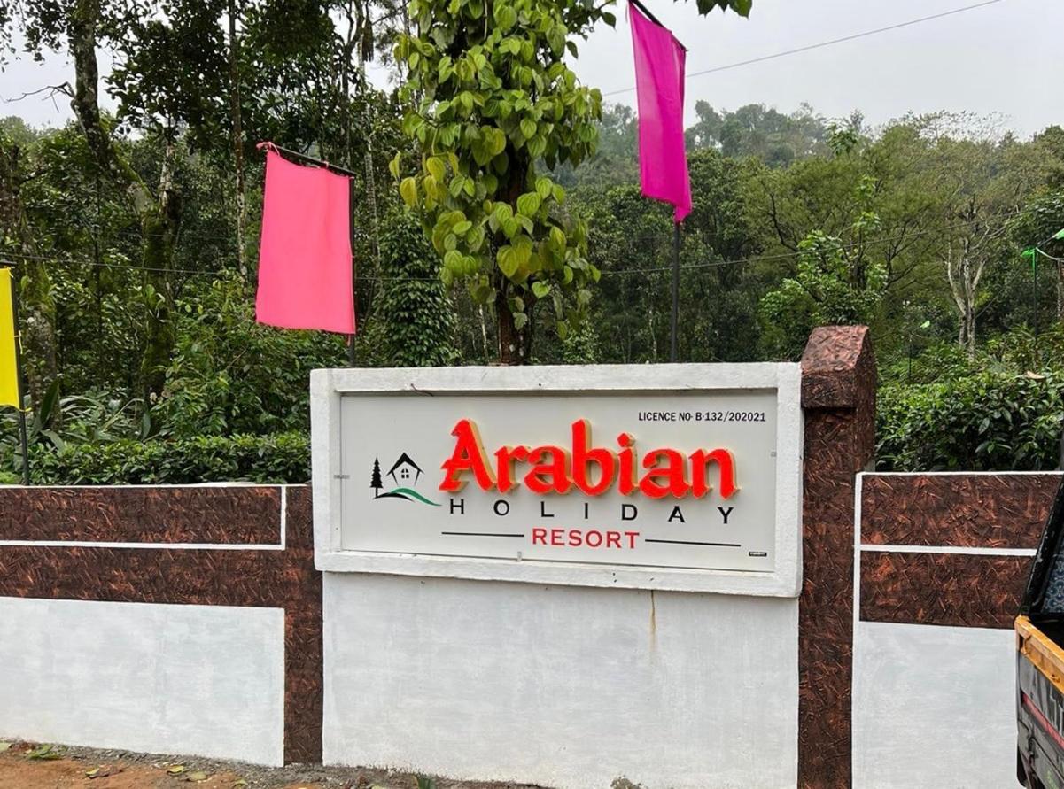 Arabian Holiday Resort With Swimming Pool In Idukki Calvary Mount Bagian luar foto